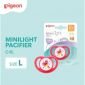 Empeng Bayi Pigeon Minilight Silicone Pacifier Step 3 / SIze L (12+ Months) #4