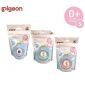 Empeng Bayi Pigeon Step 1 (Minilight Pacifier S) - Empeng Bayi Bulat dengan Tutup