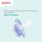 Empeng Bayi Pigeon Step 1 (Minilight Pacifier S) - Empeng Bayi Bulat dengan Tutup #1