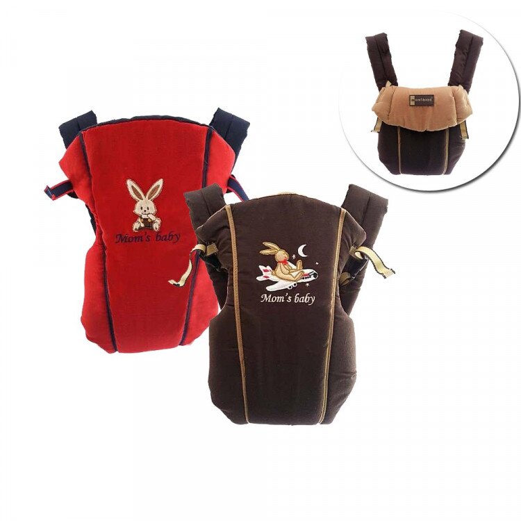 Gendongan Bayi (Baby Carrier with Lid Embro) Moms Baby MBG2001