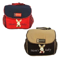 Tas Bayi Medium Saku Tutup Bordir Mom's Baby MBT3011 / Tas Perlengkapan Bayi / Diapers Bag Bayi / Tas Traveling Bayi / Tas Baby Carrier