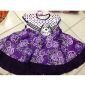 Terusan Cewek 1/4 14110133 #4