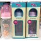 Botol Susu Young Young 811-5OZ #3