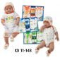 Kado Lahiran Bayi / Baju Set Bayi / Paket Perlengkapan Bayi Baru Lahir / Kiddy Baby Set 11143