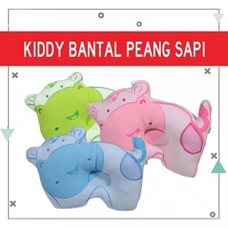 Bantal Peang Kiddy Bentuk Sapi