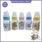 Botol Susu Pigeon 120ml Standard Peristaltic Nipple (Seri Buah / New Animals Series)