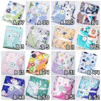 Selimut Bayi Double Fleece