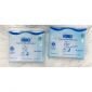 Huki Cotton Buds Baby Zax 150s #1