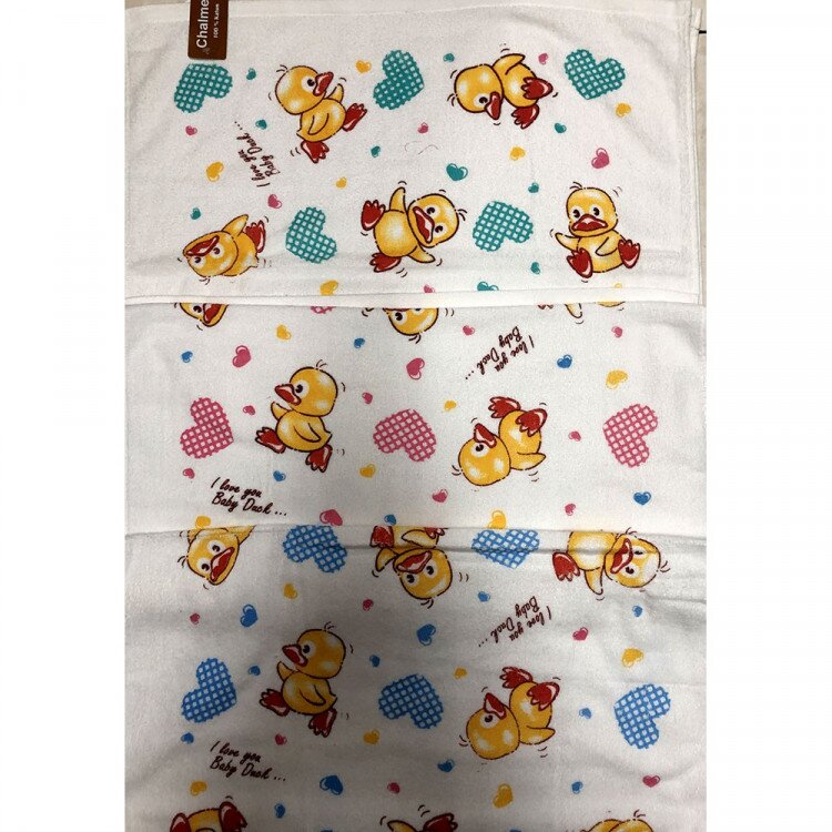 Handuk Bayi Chalmer
