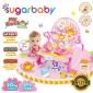 Baby Bouncer Sugar Baby My Rocker #1
