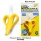 Banana Silicone Teether and Toothbrush (Gigitan Bayi)