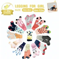 Legging Bayi Little Girl