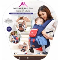 Gendongan Bayi Hipseat New Classic Series Moms Baby