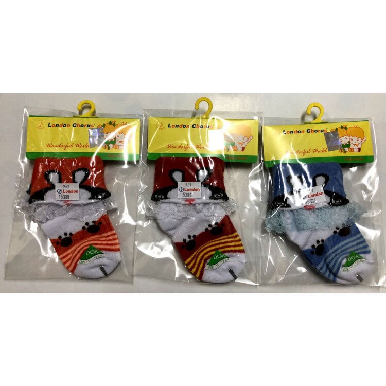 Kaos Kaki Rinda London Chorus 18050012 (11-12cm)