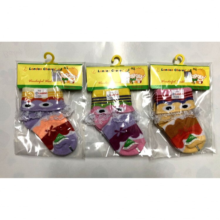 Kaos Kaki Rinda London Chorus 18050011 (11-12cm)