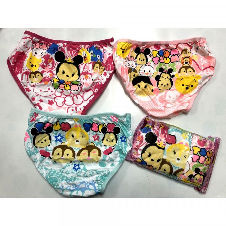Celana Dalam Anak Perempuan Ridges Tsum -Tsum