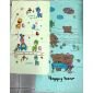 Handuk Bayi Lembut Microfiber 20100092 / 18070072 #1