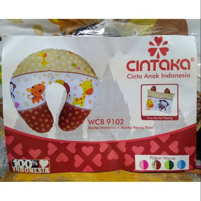 Bantal Menyusui Cintaka Animal Series WCB9102