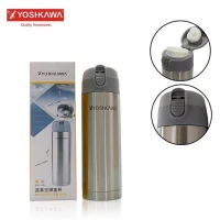 Termos Air Panas Yoshikawa 350 ml 18100136 / Themos Mini / Tumbler Panas Dingin