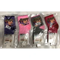Kaos Kaki Anak Sofia (4-6 tahun)