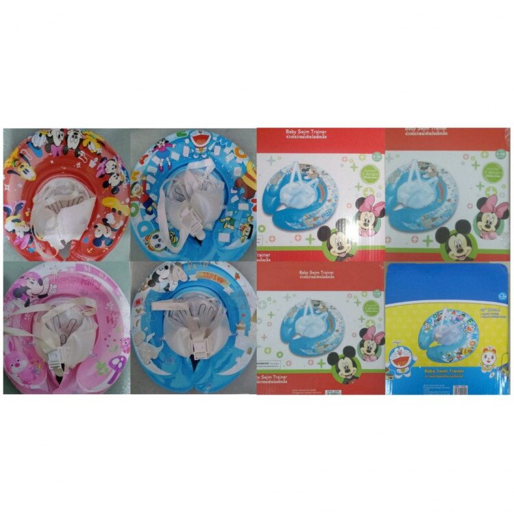 Swim Trainer Karakter