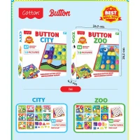 Mainan Cotton Button City / Zoo