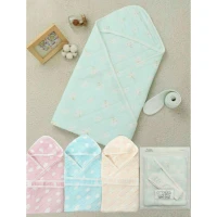 Selimut Bayi Lembut BabyLove 19060047