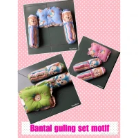 Bantal Bayi Peang + Guling Bayi Set Motif 19070149 / Perlengkapan Tidur Bayi / Bantal Guling Bayi Set / Kado Bayi