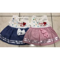 Setelan Baby Set Lady Bug 19070156