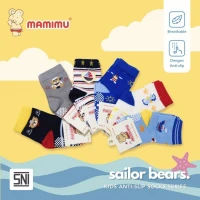 Kaos Kaki Anak Cowok Anti Slip Mamimu / Kaos Kaki Bayi Satuan