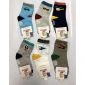 Kaos Kaki Anak Cowok Anti Slip Mamimu / Kaos Kaki Bayi Satuan #3