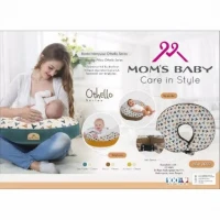 Moms Baby Bantal Ibu Menyusui Othello Series MBB0002