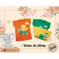 Baju Atasan Kaos Anak Ridges Warna Polos Tua (Motif Random)