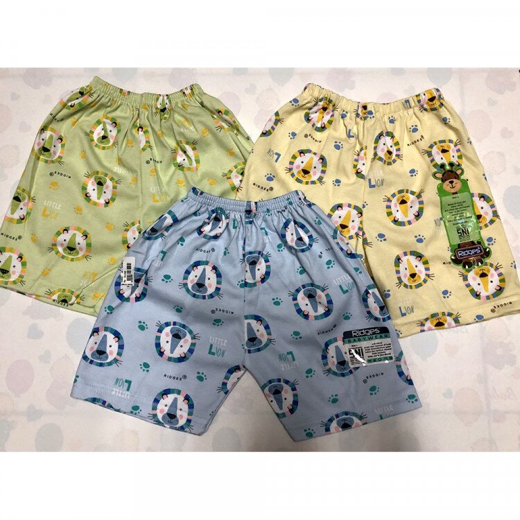 Celana Pendek Anak Ridges Lion
