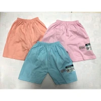 Celana Pendek Anak Ridges Polos Cewek