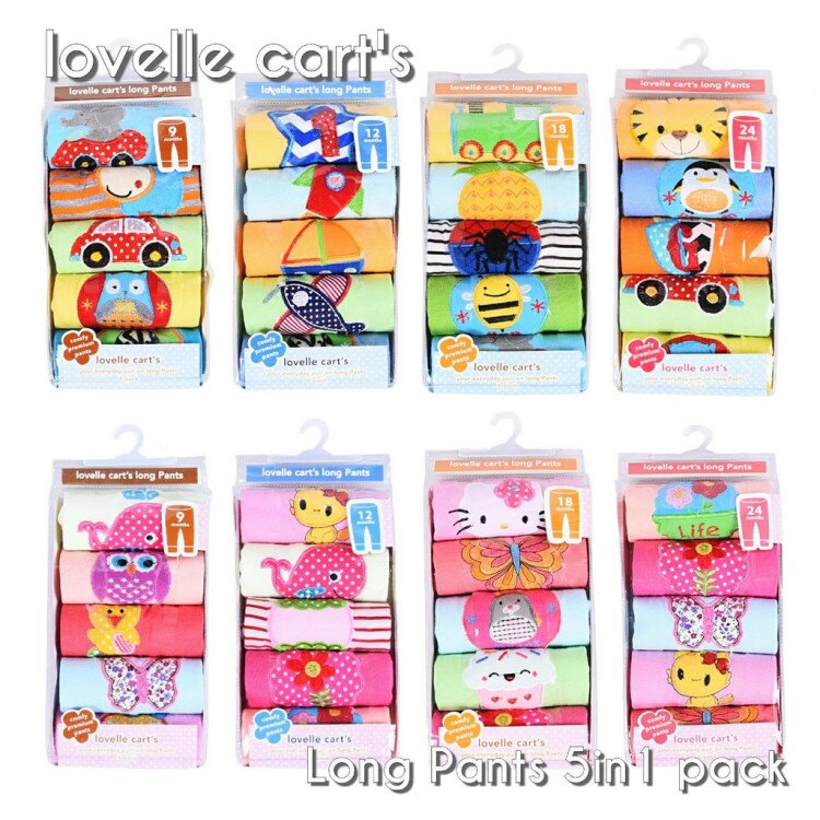 Celana Panjang Bayi 5 in 1 Pack (Long Pants)