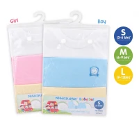 Setelan Baju Bayi Buntung / Nishikawa Baby Set Buntung
