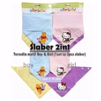 Slaber Segitiga Bayi 2 in 1 Baby Grow