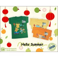Baju Atasan Kaos Anak Ridges Hello Summer
