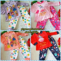 Setelan Baju Tidur / Piyama Bayi Princess 21060057