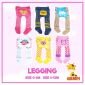 Legging Bayi Motif Bahan Halus Girl / Perempuan 0-12 Months