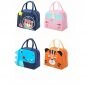Tas Lunch Box / Warm Bag / Cooler Bag Animals #5