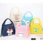 Tas Lunch Box / Warm Bag / Cooler Bag Animals #1