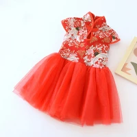 Terusan Gaun Anak Perempuan Imlek Merah / Dress Anak Perempuan Imlek