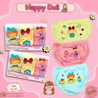 Celana Dalam Anak Perempuan / Cewek Ridges Girly 3pcs