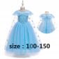 Dress Gaun Pesta Anak Perempuan Elsa / Dress Party Cewek Frozen / Gaun Ulang Tahun Anak / Dress Cosplay Elsa / Gaun Elsa #3