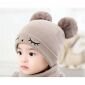 Topi Bayi Kupluk Mata Lucu 22030015 / Topi Kupluk Bayi #1