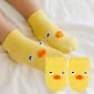 Kaos Kaki Bayi Antislip Lucu / Kaos Kaki Antislip Anak 3D Animals #1