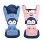 Gendongan Bayi Hipseat Modern / Gendongan Bayi Depan Hipseat Rekomendasi (Baby Joy / Cintaka) #7