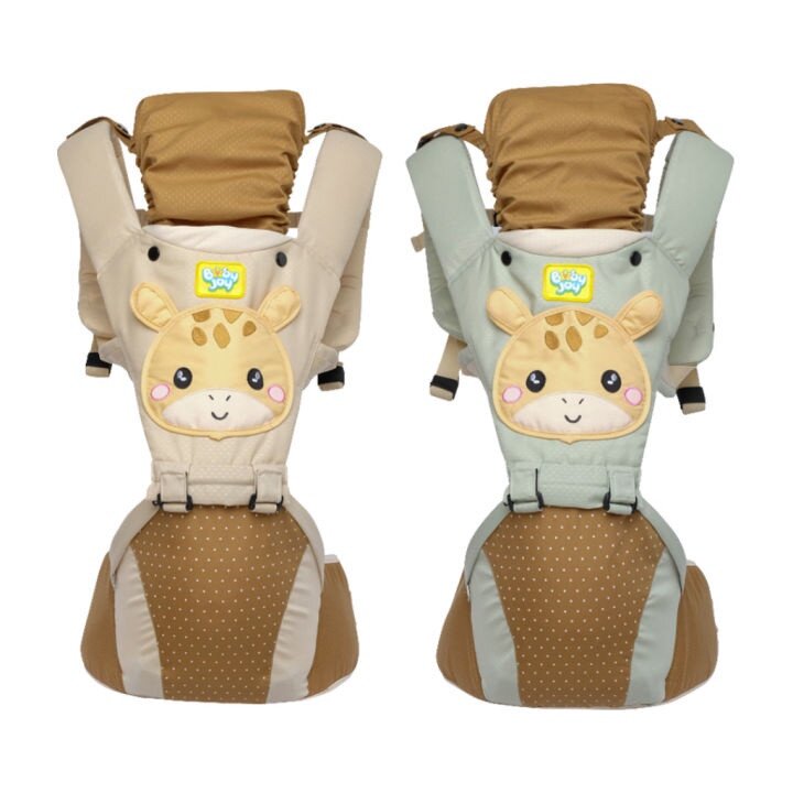 Baby Joy Gendongan Bayi Hipseat Giraffe Series BJG3047
